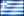 Greek